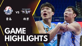 Yang Hansen VS Zhouqi | CBA Qingdao VS Beijing | Full Game Highlights | Jan 17, 2025