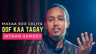 SABABAHAAN AYAA SOO CELIYA QOF KAA TAGAY | Xareed Podcast