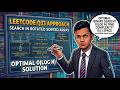 LeetCode 33: Search in Rotated Sorted Array | Modified Binary Search Solution