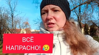 ЧТО МНЕ СКАЗАЛ АДВОКАТ? 🤔 18.01.2025