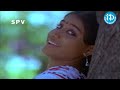 pelleedu pillalu movie songs padaharu parayam song sumalatha suresh vijayashanti