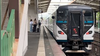 E257系2000番台NA-12編成(東大宮車両センター所属)が特急踊り子伊豆急下田行きとして伊豆高原駅2番線を発車するシーン！