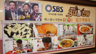 맛집 찾고 계신가요? 방송타고 더 맛있어진 대구맛집 영상 몰아보기 7편 :: korean street food