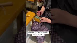 がま口財布の口金をつける！