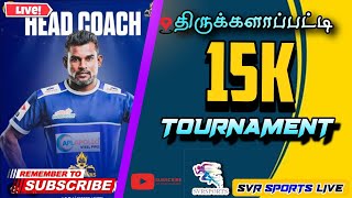 2ND ROUND|Vadavanpatti [VS] SHANKARAPURAM | 2024| THIRUKALAPATTI KABADDI |SVR SPORTS LIVE