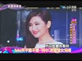 2014.07.17新聞娛樂通part2　selina火吻輪椅照首曝光　淚崩憶重生