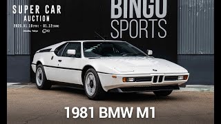 【SUPER CAR AUCTION】1979 BMW M1