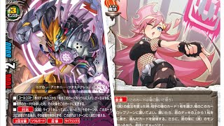 【バディファイト】怒羅魂頭ＶＳ罠