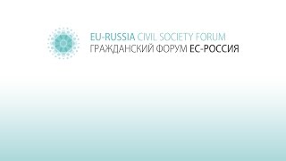Opening & Panel Discussion 1: “EU and Russia: Together or Apart?”