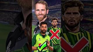 Pakistan vs new Zealand t20 series #rizwan #babarazam #shaheenafridi #cricket #pkvsnz #cricketnews