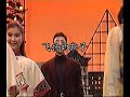 1992年中央电视台cctv元旦晚会 钟镇涛演唱经典名曲《只要你过的比我好》舞群现场要衣服上签名！