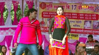 Sapna chaudhary hariyanvi dance