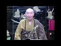 法音普薰集（粵語配音） 130怎麼做才是「真供養」