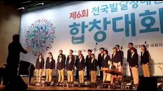 [온사랑합창단] 2018 발달장애인 합창대회 특별연주