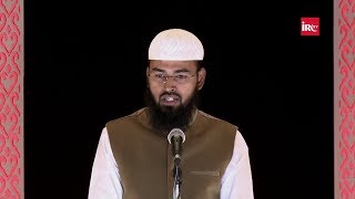 Surah Ad Dahr Ya Surat Al Insan Surah No. 76 Ki Mukhtasar Fazilat By Adv. Faiz Syed