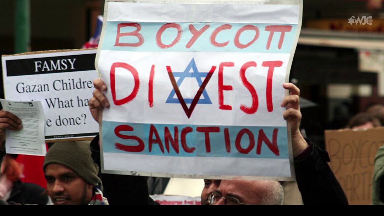 The Truth About The BDS Movement - YouTube