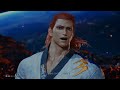 【鉄拳8】青ライマスターが青ライの使い方を少しだけ教える【tekken8】