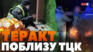 Теракт у Бердичеві: чоловік разом зі спільницею підірвали вибухівку біля ТЦК