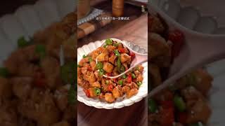 【双椒鸡丁】鸡胸肉还可以这样做，嫩滑不柴，超级好吃。#Double pepper chicken