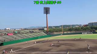 2024.8.11（日）大分B–リングス1回裏攻撃得点シーン