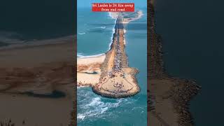 The last road of India @Ramsetu🚩🚩🚩❤️