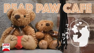 The Bear Paw Cafe: A Kawaii Way Of Employing People With Mental Health Issues | JAPAN Forward