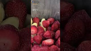 #Shorts 딸기바나나쉐이크만들기 대용량푸드믹서기 딸기바나나분쇄하기SMT-288 식품분쇄기 혼합기