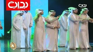 أوبريت أطول مسيرة - أداء نجوم زد رصيدك7 على المسرح الختامي | #ختام_زد_رصيدك