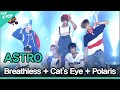 ASTRO, Breathless + Cat's Eye + Polaris (아스트로, 숨가빠 + 장화신은 고양이 + 북극성) | BOF 3stage DAY1 2016