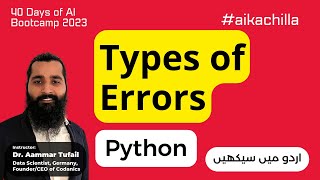 Types of Errors in Python | #python #pythonkachilla #aikachilla