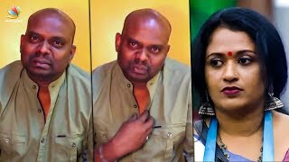 മഞ്ജുവിനുവേണ്ടി ഞാൻ ക്ഷമചോദിക്കുന്നു | മഞ്ജു പത്രോസിൻ്റെ ഭർത്താവ് സുനിച്ചൻ FB ലൈവ് | വൈറലായ വീഡിയോ