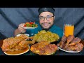 EATING ASMR FULL CHICKEN, FISH CURRY, CHICLEN LEG FRY AND MUTTON LIVER WITH RICE, INDIAN FOOD