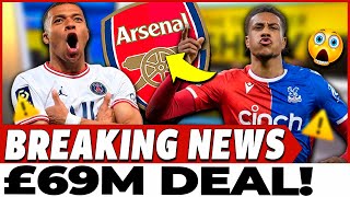 🔥WOW! THIS CHANGES EVERYTHING! £69M PREMIER LEAGUE SWITCH CONFIRMED? ARSENAL NEWS