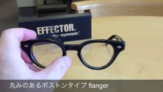 大人気　EFFECTOR のボストンタイプの丸メガネ　 flanger (武蔵小金井　メガネ)