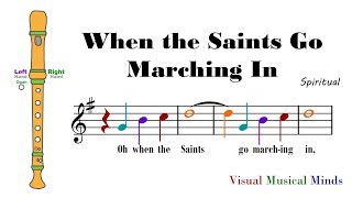 VMM Recorder Song 15: When the Saints Go Marching In