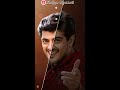 odum varayil song whatsapp status vedio aegan💪motivation💪full screen lyrics 30s thala ajith kumar