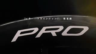 【新作ホイール情報】2024年次世代ホイール・YOELEO PRO NxTが登場