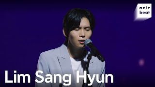 임상현 | 비가 오던 밤 | Lim Sang Hyun |  Rainy Night | 아지트 빛 | azit beat #24