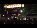 ２０１４御坊祭　　東薗組　５日宮入