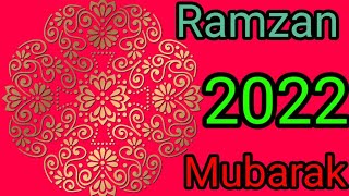 Ramzan 2022 | Muhammad Hassan Raza Qadri