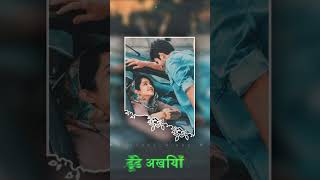 Dhoonde Akhiyaan |#YearofYou | Story Wings | Love songs | Lofi Vibe | Jabariya Jodi | Hindi | #HD_4k