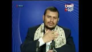 #x202b;عبدالملك الحوثي يهاجم الاخوان المسلمين في اليمن وتنكرهم من التسمية خوفا من قوائم الارهاب#x202c;lrm;