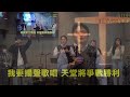 每日活水江河｜士師記4 8 9