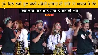 ਤਬਾਹੀ ਸੁਰ || Khan Saab Live || Khan Saab New Punjabi Song || Osm Live