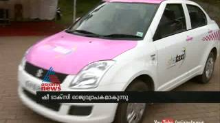 Kerala's all-women cab service 'She Taxi' to cross borders