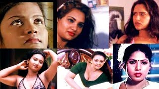 Top 15 South Indian adult movie topless actress names with photos/mallu actress/Malayalam b-grade