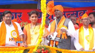 Dr Bhagvanth Rao Speech on Ganesh Maharaj Nimarjan Procession at chaminar in telugu 2018 from Hindu