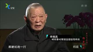 朝鲜战争：第三次战役志愿军势如破竹，美军在部署上犯了什么错误