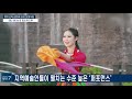 2020 오산독산성문화제 온라인으로 즐기세요