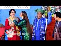 Sakhawat Naz and Mahnoor | Amanat Chan New Stage Drama Thori Si Bewafai | Comedy Clip 2024